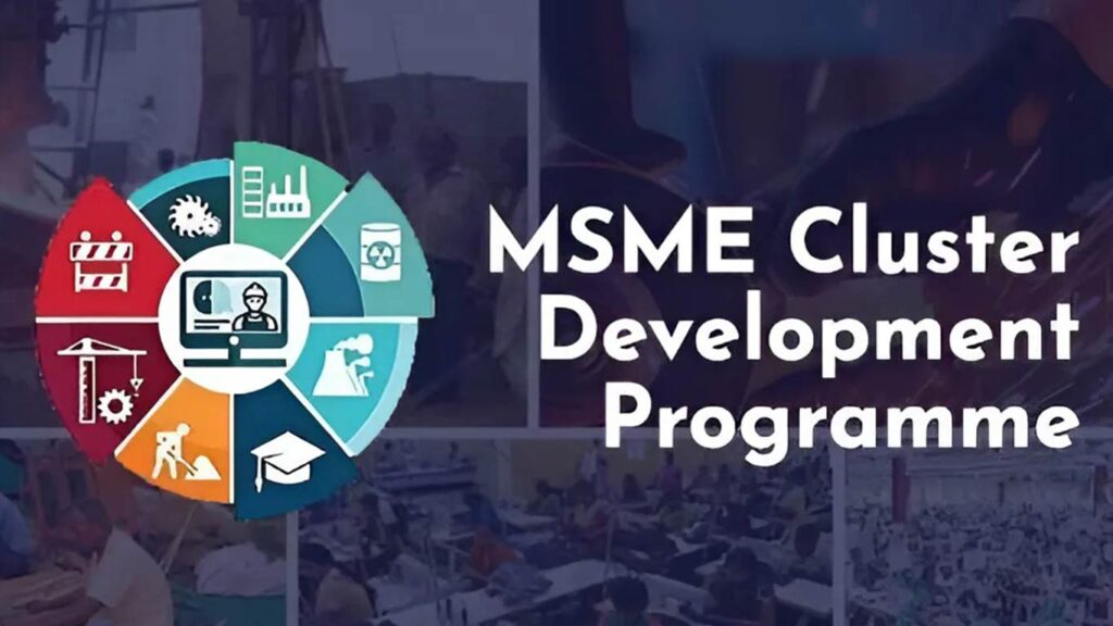 msme cluster 30 7 2024